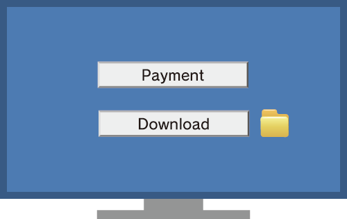 料金支払い / 成果物ダウンロード